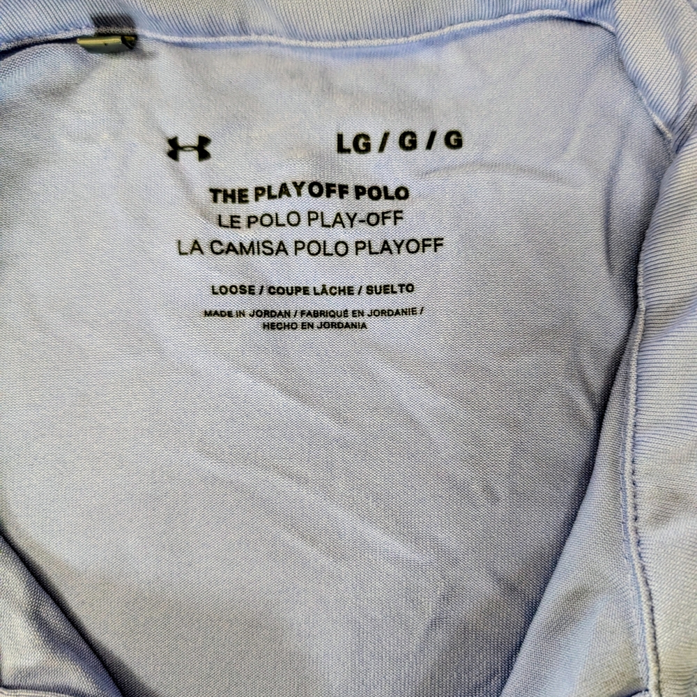 Under Armour Men's Light Purple Polo Shirt - Picture 4 of 5